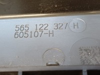фото thumb №9, Skoda karoq 17- кермо повітря 565122327h