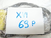 фото thumb №7, Peugeot 508 ii правая жгут электропроводка датчика выравнивание 9826267480