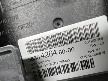 фото thumb №6, Citroen c5 aircross 1.2 thp набір стартовий 9832103580