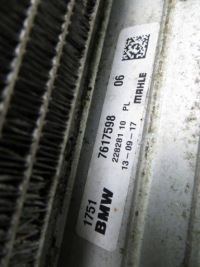 фото thumb №11, Bmw x1 f48 2.0d радиатор wenntylator kpl 14-