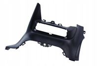 фото thumb №1, Пластик захист opel corsa f 22r.