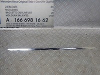 фото thumb №1, Mercedes ml w166 правая молдинг порог хром