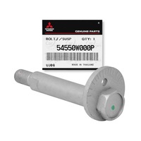 фото thumb №1, Болт сходження важеля l200 kb4/kl/kk pajero sport 54550w000p mn125376 оригінальний номер