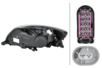 фото thumb №12, Hella 1ed 010 417-341 фара