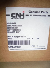 фото thumb №7, Новый осушитель iveco eurocargo 5802483802