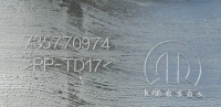 фото thumb №10, Задній бампер jeep avenger 22- pdc