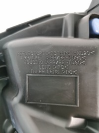 фото thumb №8, Mitsubishi eclipse cross 17- противотуманная фара левый