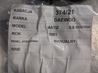 фото thumb №3, Панель обдув daewoo matiz