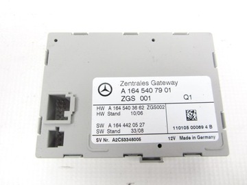 фото thumb №1, Модуль шлюз mercedes w251 r-klasa gl x164
