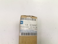 фото thumb №8, Осушитель, кондиционер opel agila a suzuki ignis ii oem номер 4703029 9194971