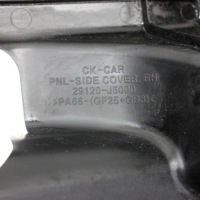 фото thumb №8, Другие защитные накладки шасси kia stinger ck 29120j5000 30703844 3.3l 272kw 2018