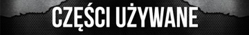 ПРОКЛАДКА БАМПЕРА BMW X3 F25 7210737