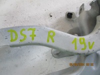 фото thumb №11, Петля петли капот citroen ds7 9829653580 9829653680 правый левый