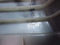 фото thumb №4, Audi a5 8t coupe защита стойка b правая 8t0867244a