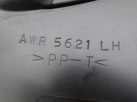 фото thumb №3, Land rover freelander i 96-06 захист стійка лівий задня 3d