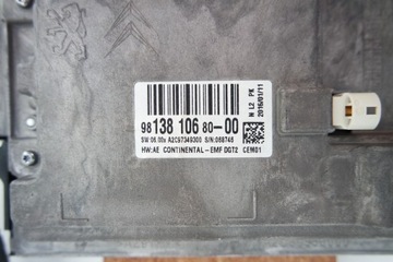 фото thumb №9, Радио навигация дисплей навигации citroen c4 ii b7 ds4