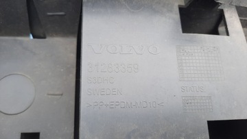 фото thumb №5, Абсорбер перед volvo xc60 31283359