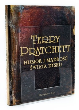 6 подставок для книг, плексиглас, прозрачный