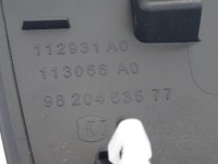 фото thumb №4, Citroen ds7 crossback заглушка радара бампера 9820453577 98204535zd