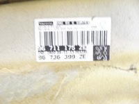 фото thumb №9, Килимок обшивка peugeot 508