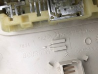 фото thumb №3, Лампа потолочный citroen c4 coupe 3 дверь 08-10