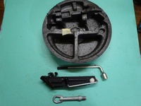 фото thumb №5, Smart forfour i 06r набір ремонтний mn164371