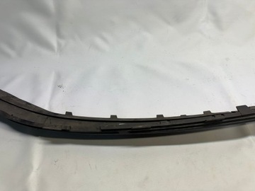 фото thumb №8, Citroen c4 оригінальний номер планка pod бампер перед 9683448577