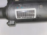 фото thumb №9, Lexus трансмиссия рулевая b9l04494g02 org