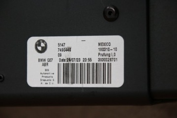 фото thumb №8, Bmw x7 g07 ролета багажника зад задняя чёрная 7490440