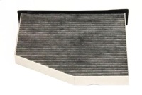 Фільтр салонний пиловий maxgear 26-1985 Ціна, фото thumb