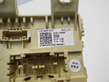 фото thumb №12, Bayon 1.0 2022 корпус запобіжників 919d5-q0010