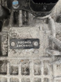 фото thumb №11, Kia sportage v 21-25 коробка передач автомат usa 2.5 4g660