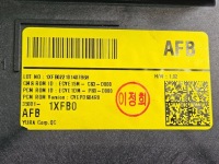 фото thumb №8, Модуль блок управления  акумулятора kia ev6 ev 6 35001-1xfb0 / 350011xfb0