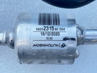 фото thumb №2, Citroen c3 iii провода кондиционера kpl