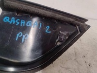 фото thumb №5, Защита зеркало треугольник правая nissan qashqai j11 80292jd000