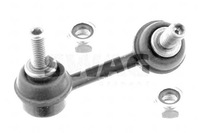 фото thumb №2, Swag стрижень кронштейн стабілізатор 14918004 323009