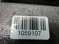 3008 10r вкладиш багажника пінополістирол бардачок 9685414280 Зі Шроту, фото thumb