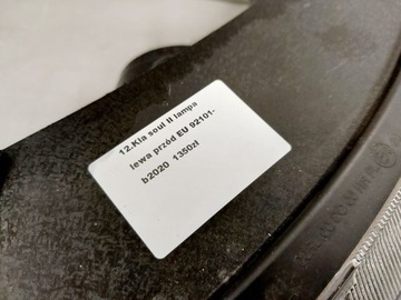 фото thumb №7, Kia soul 2 ii лампа лівий перед ліва передня eu фара 92101-b2020