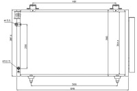 фото thumb №2, Конденсатор кондиционера toyota corolla verso 1.6/1.