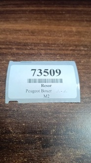 фото thumb №7, Peugeot boxer 2.0 hdi рессора