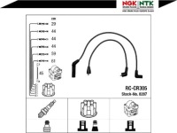 фото thumb №3, Провода зажигания chrysler ngk
