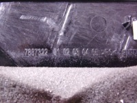 Впуск повітря w крила перед сторона права bmw m3 g80 7887322 в Україні, фото thumb