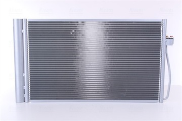 фото thumb №13, Радиаторов кондиционера bmw 5 e 60 02- 525 d