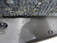 фото thumb №4, Защита порог левая renault zoe 769541425r