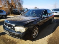 фото thumb №6, Bmw 7-series реле 2004 4.0l 61368371700