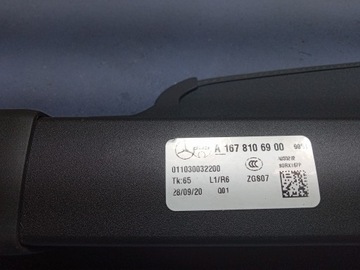 фото thumb №5, Mercedes gls x167 ii ролета багажника a1678106900