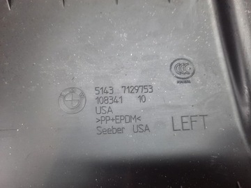 фото thumb №5, Защита корпус стойка левая bmw x5 e70 7129753