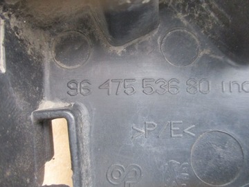 фото thumb №6, Ковзун бампера праві зад 9647553680 peugeot 407