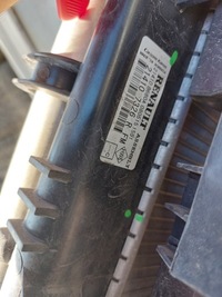 фото thumb №7, Pas передний радиатор вентилятор renault clio iv