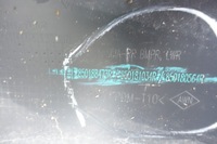 фото thumb №11, Renault koleos ii 2016- накладка спойлер дифузор бампера задня 850188473r